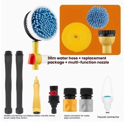 Car Cleaning Kit