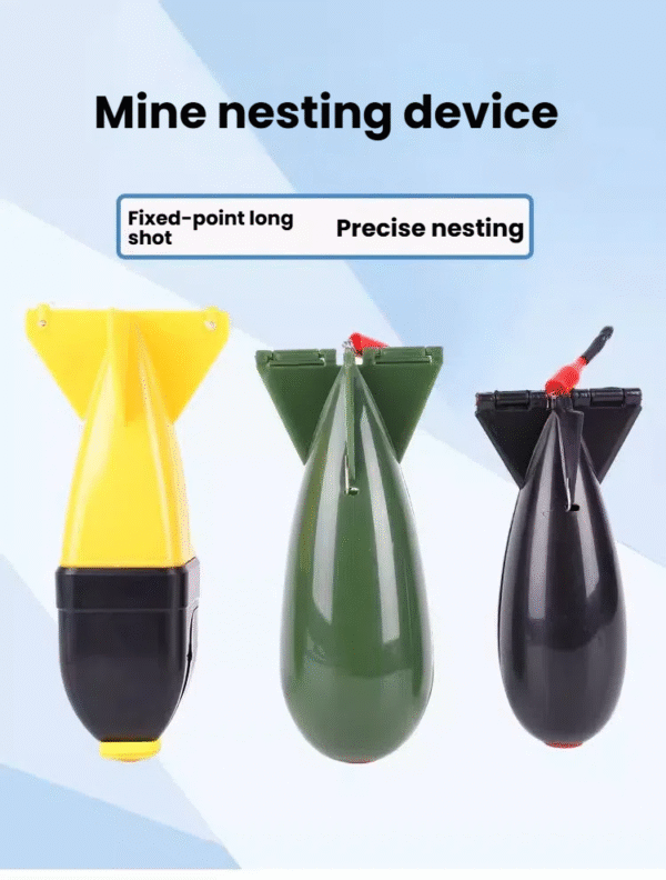 Fixed-Point Baiting Device/Bottom-Sinking Feeding Device