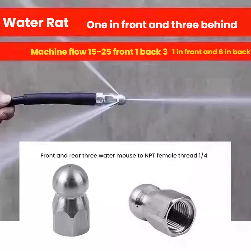 2-in-1 Car Wash & Drain Unclogging Machine - Image 4